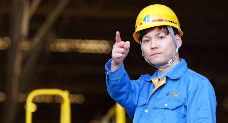 社員紹介