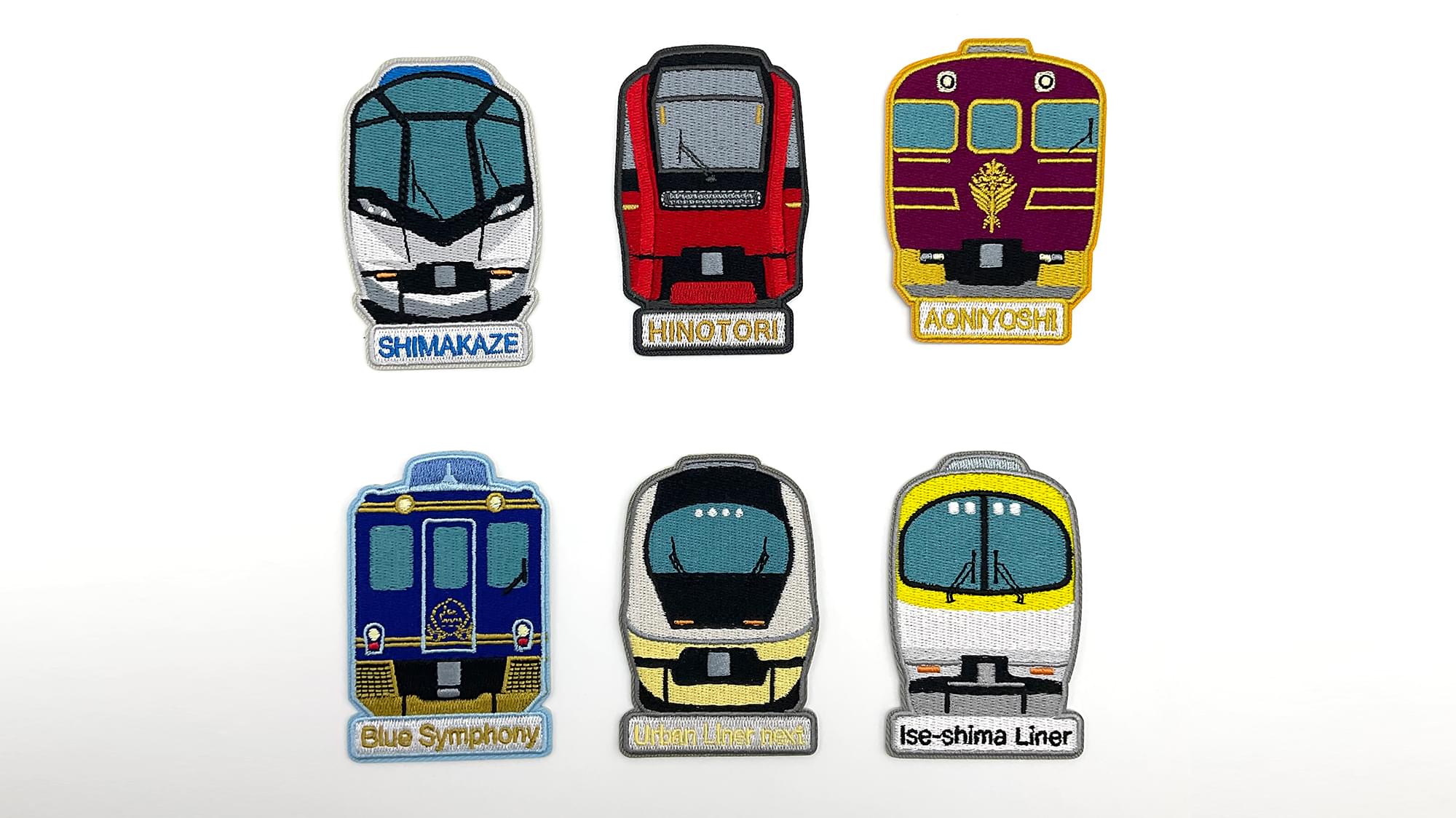 鉄道グッズ(並び順：商品コード 23／25ページ)│DISCOVER WEST